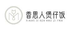 香思人煲仔饭