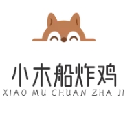 小木船炸鸡