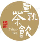壹跳茶饮