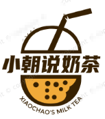 小朝说奶茶