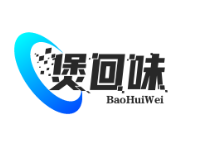 煲回味煲仔饭