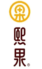 熙果烧仙草