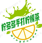 柠多多手打柠檬茶