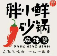 胖小鲜麻辣烫