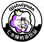 七水缘奶茶饮品
