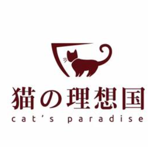 猫的理想国咖啡馆