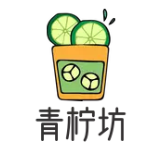 青柠坊奶茶