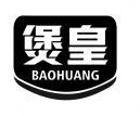 煲皇煲仔饭