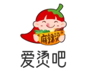 爱烫吧骨汤麻辣烫