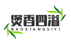 煲香四溢煲仔饭