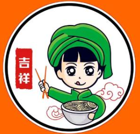 吉祥米线麻辣烫
