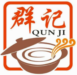 群记煲仔饭