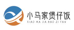 小马家煲仔饭