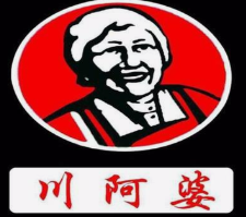川阿婆麻辣烫