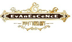 伊凡塞斯蛋糕