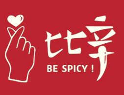 比辛麻辣烫
