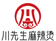川先生麻辣烫