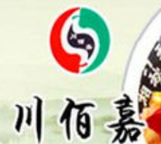 川佰嘉麻辣烫
