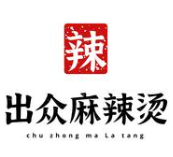 出众麻辣烫
