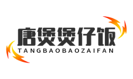 唐煲仔煲仔饭