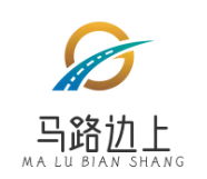 马路边上麻辣烫