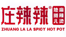 庄辣辣地摊麻辣烫