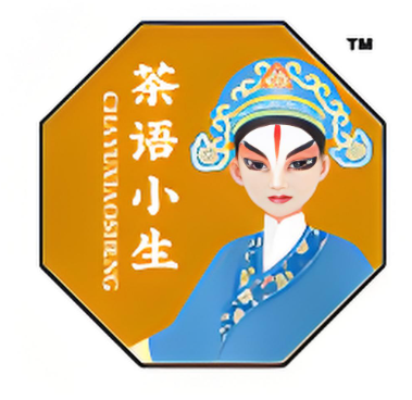 茶语小生奶茶