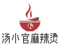 汤小官麻辣烫