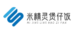 米精灵煲仔饭