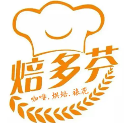 焙多芬蛋糕房