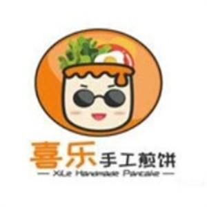 喜乐手工煎饼