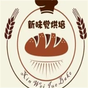新味觉蛋糕