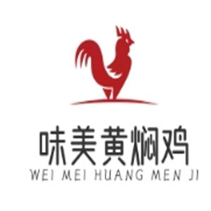 味美黄焖鸡