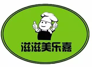 滋滋美乐嘉煲仔饭