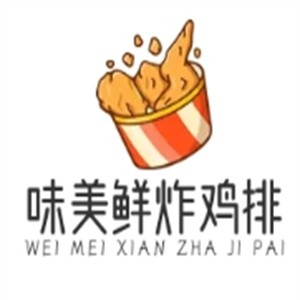 味美鲜炸鸡排