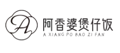 阿香婆煲仔饭