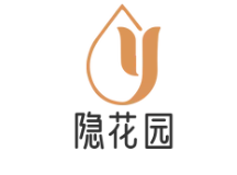 隐花园