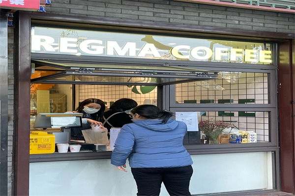Centi-Regma Coffee
