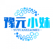 豫元小妹煲仔饭