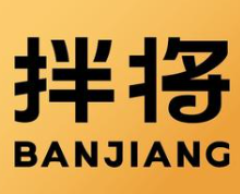 拌将麻辣烫