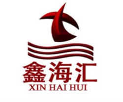 鑫海汇自助海鲜