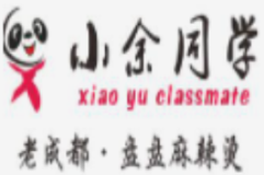 小余同学麻辣烫