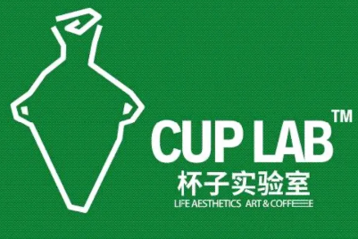 CUP LAB COFFEE 杯子实验室咖啡店