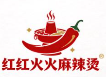红红火火骨汤麻辣烫