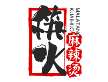 筷火麻辣烫