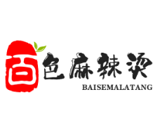 百色麻辣烫店