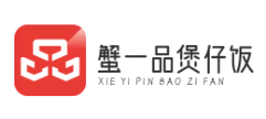 蟹一品煲仔饭