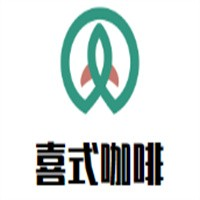 喜式咖啡