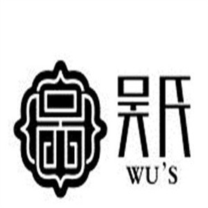 吴氏蛋糕
