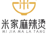 米家麻辣烫